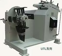 送料机及周边设备