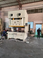 二手冲床